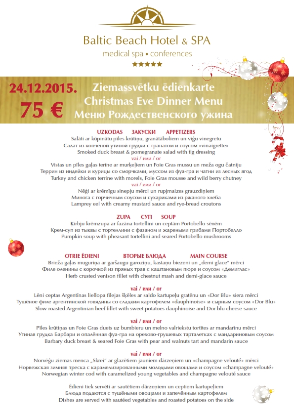 Christmas_dinner_menu_001