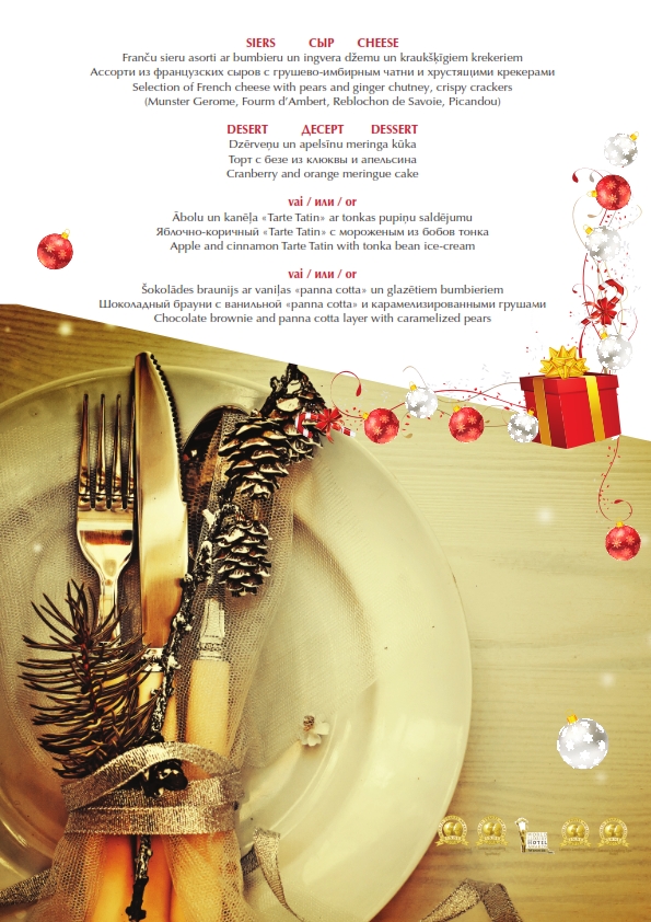 Christmas_dinner_menu_002