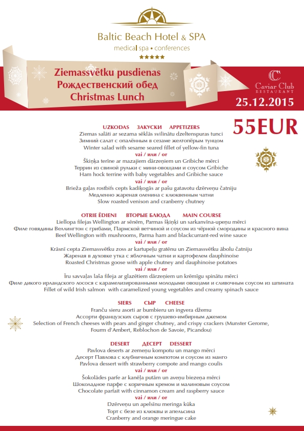 Christmas_lunch_menu_001