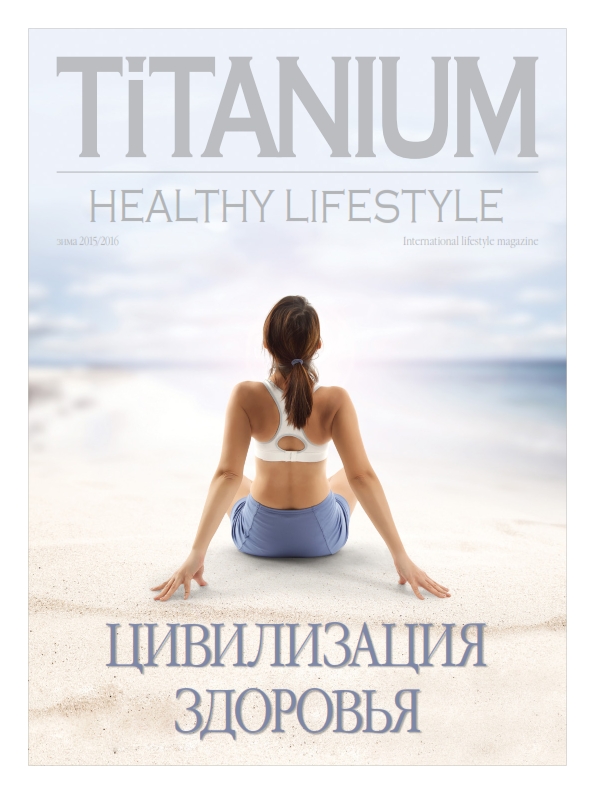 cover healthy_001