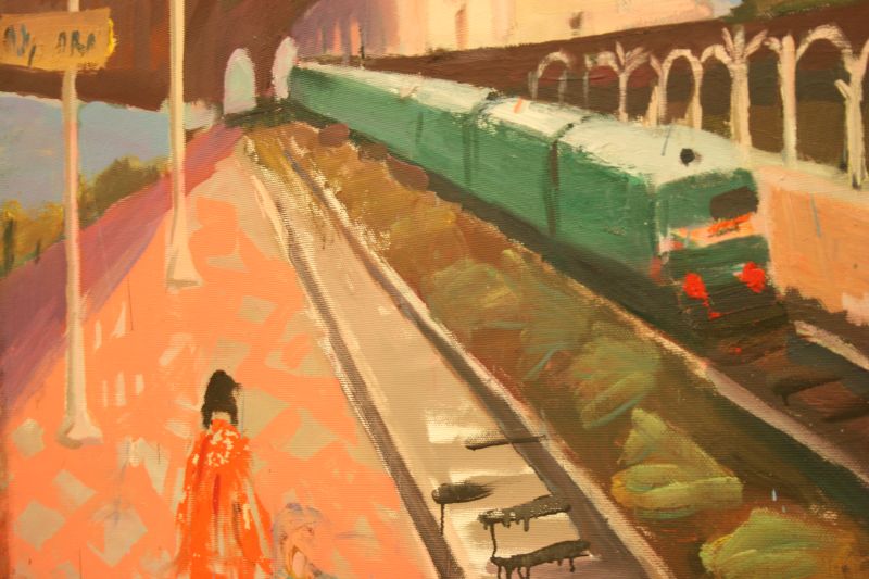 ad 209
