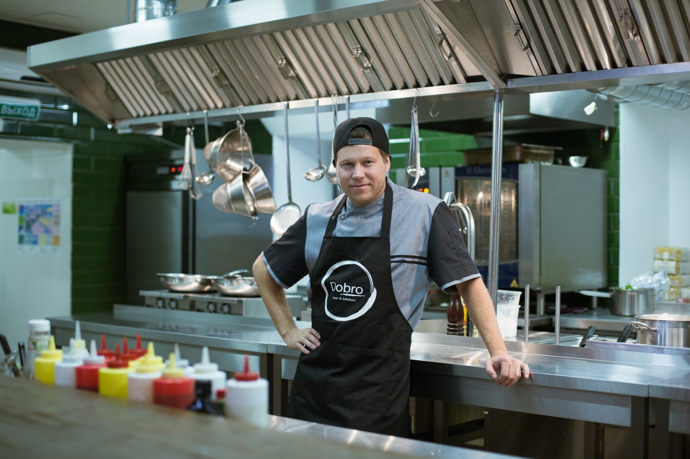 dobro_portrait_01_26(1)