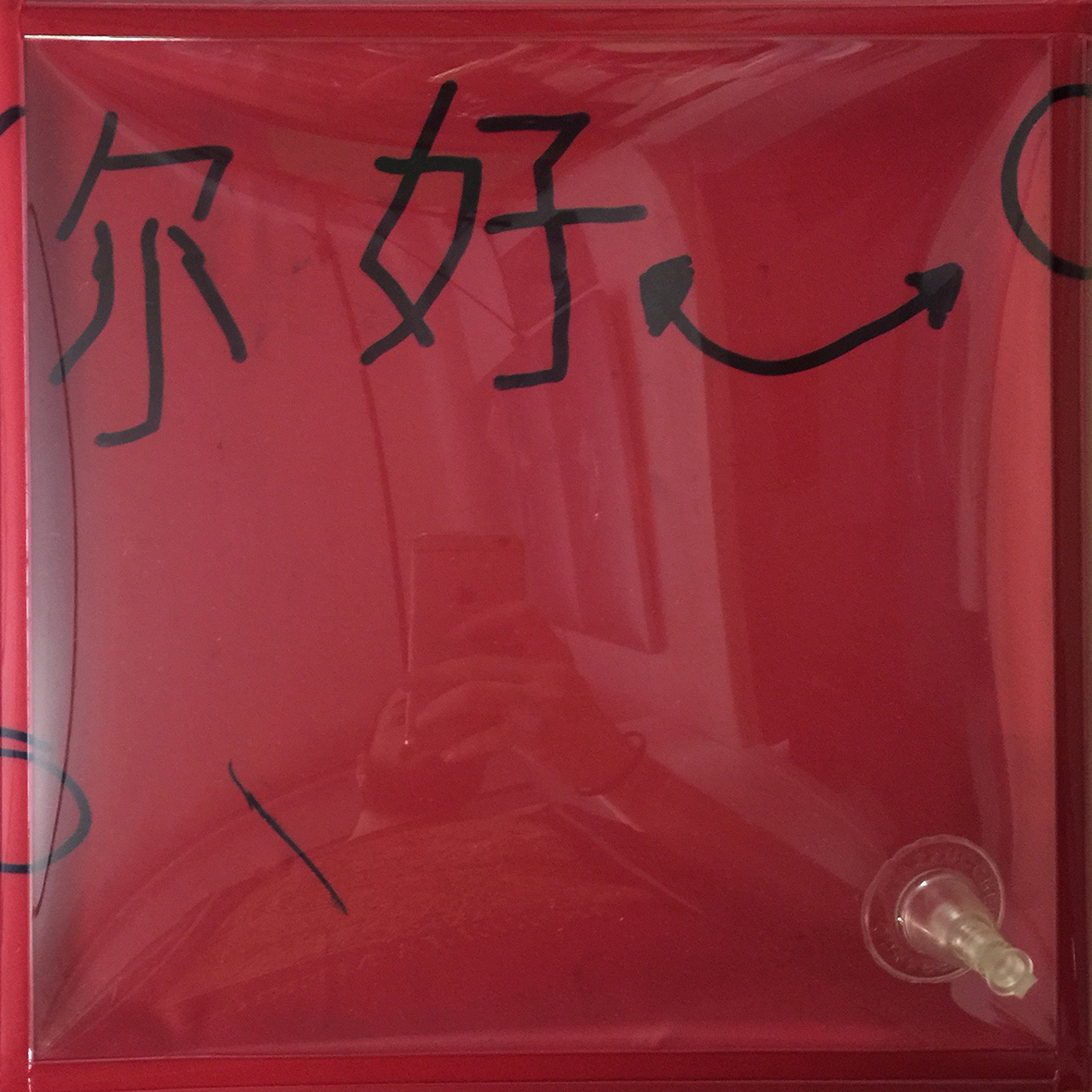 A.ON A. 20X20 ITALIA-CINA-2015-2