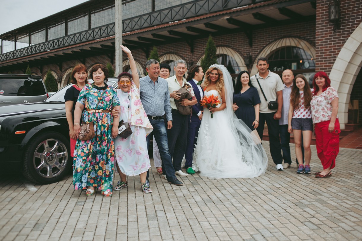 Kornelia&Bogdan,Radaeva76