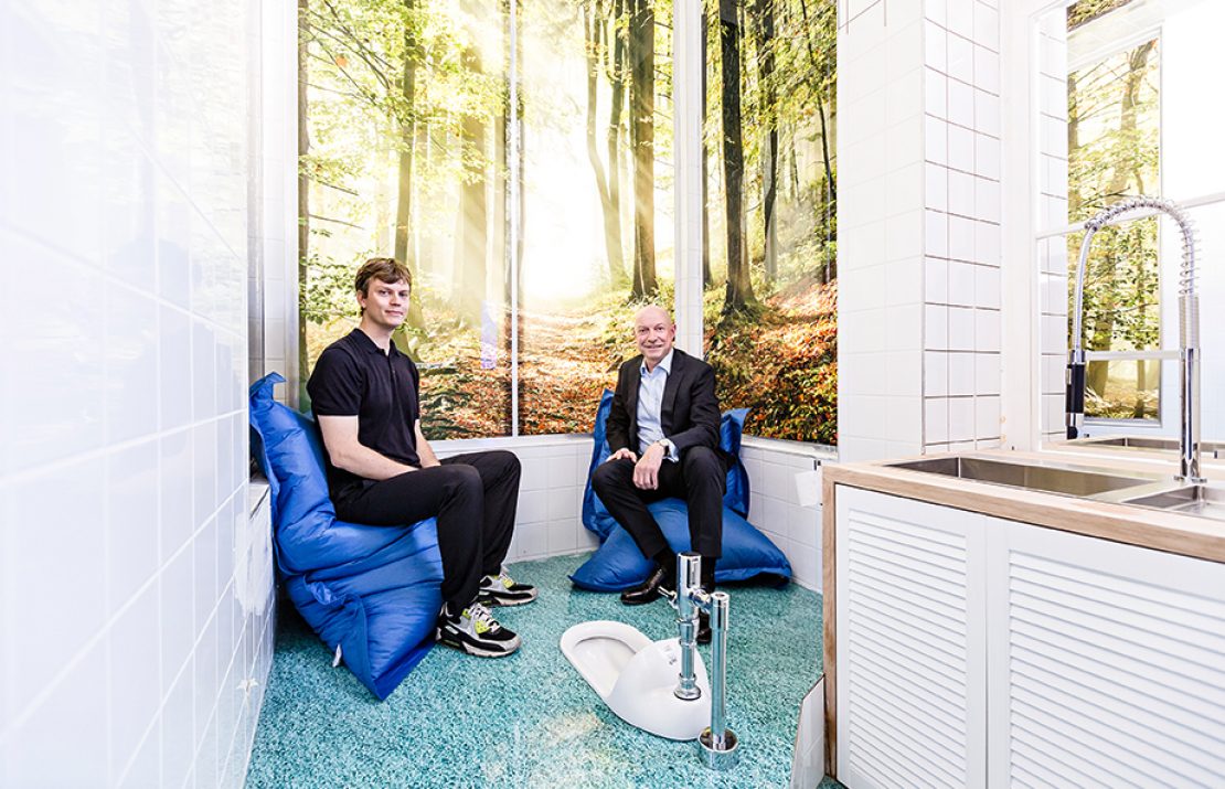 Новый взгляд на … уборную