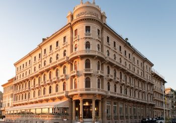 Новые участники в коллекции The Leading Hotels of the World
