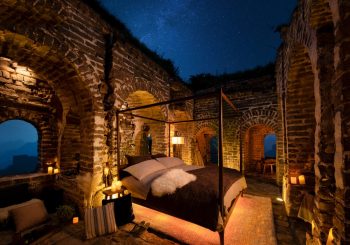 Airbnb впервые в истории предлагает провести ночь в Великой Китайской стене
