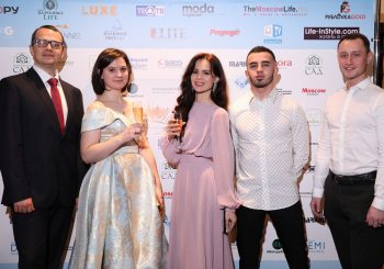Вручена вторая премия THE MOSCOW LIFE & BUSINESS AWARDS