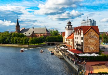 Airbnb. Где живут самые гостеприимные в России хозяева
