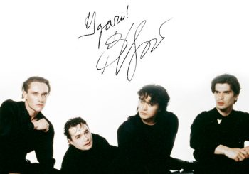 Памяти Виктора Цоя