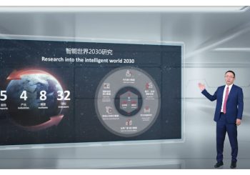 Huawei опубликовала отчет Intelligent World 2030, в котором исследовала тенденции ближайшего будущего