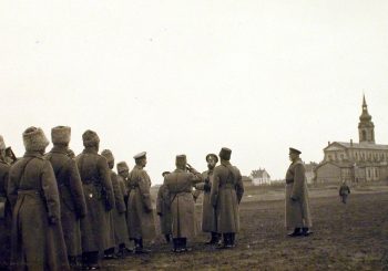 Николай II в Риге. Фотография на фоне