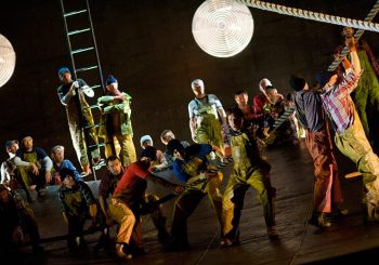 Рижский след