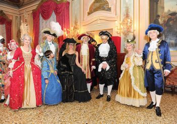 Ах, карнавал, удивительный мир!