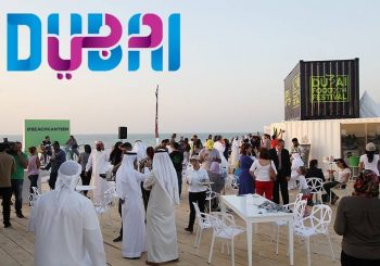 Вкусный фестиваль