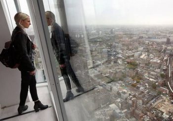 Высокая любовь