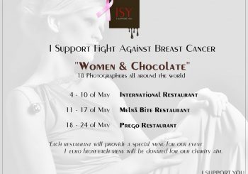 Фотографы против рака