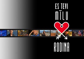 Я люблю тебя, Родина