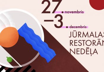 Попробуй Юрмалу на вкус!