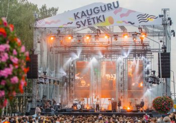 Фестиваль Каугури: яркое закрытие летнего сезона