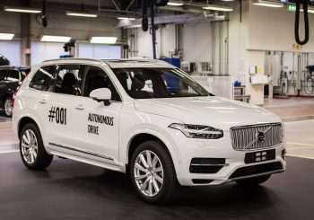 «Автопилот» уже на дорогах