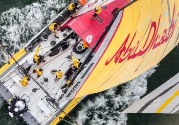 Под парусом вокруг света