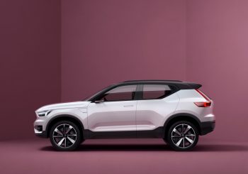 Volvo. Взгляд в будущее