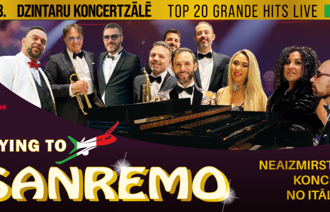 Хиты фестиваля Сан-Ремо