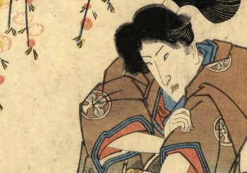 В Риге открывается выставка «Снег тает. Японское искусство»