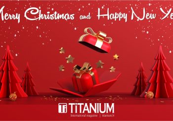 С Новым годом!