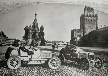 Laurin & Klement FC, модель 1908 года: автомобили из Млада-Болеслава добиваются настоящего успеха в гонках