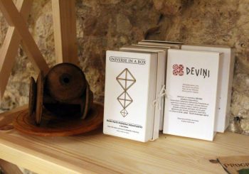 Народными тропами