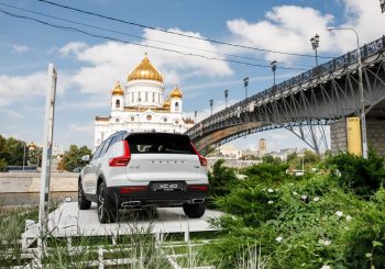 До встречи на «Стрелке» в Москве