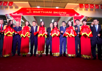 Ханой — Москва