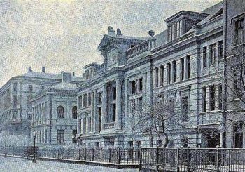 Тонкости рижского краеведения