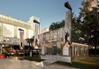 BULGARI отмечает 75-летие коллекции Serpenti в Национальном музее Тиссена-Борнемисы