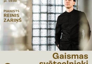 «Пилигримы света» — музыка, отмеченная Творцом