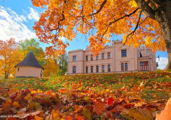 Осень в королевстве Алуксне