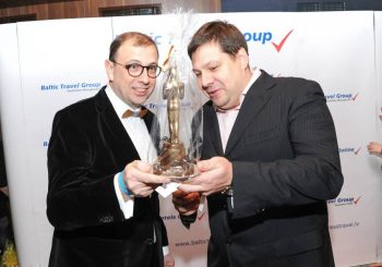 Гуляют все!