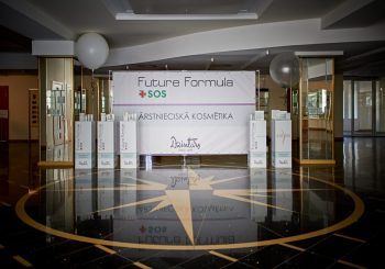 FUTURE FORMULA SOS. Формула вашего спасения