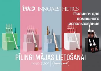 Инновационный пилинг INNO-EXFO ® HRP для использования в домашних условиях