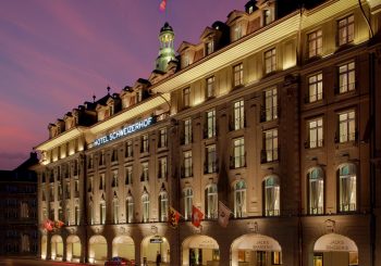 Летний Берн — время путешествовать