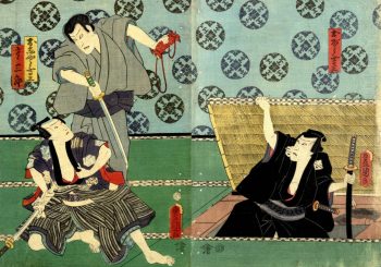 Выставка «Японское укиё-э XIX века»