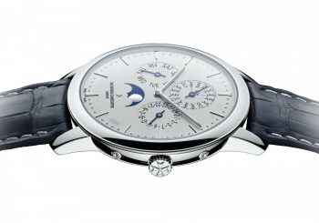 Новинки SIHH 2016