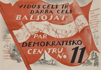 Выставка «Модернизм и Ар-Деко в афишах Латвии: 20-30-е годы XX века»