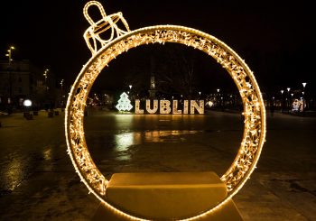 Люблин. Между памятью и настоящим