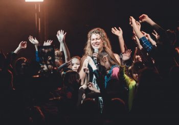 «Солнце» Романа Архипова
