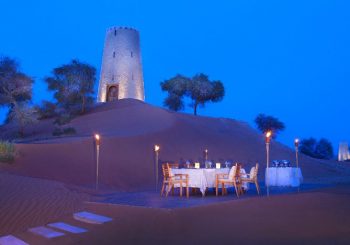 С чувством романтики