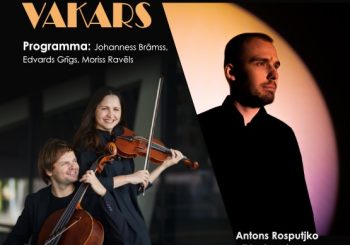 В Малой гильдии пройдет концерт Антона Роспутько. Три настроения, три чувства