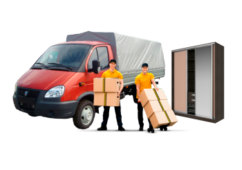 Как выгодно перевезти ваши вещи по Европе